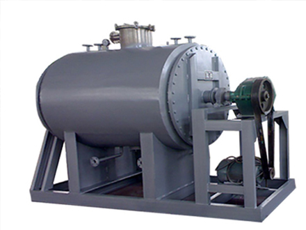 真空耙式干燥機