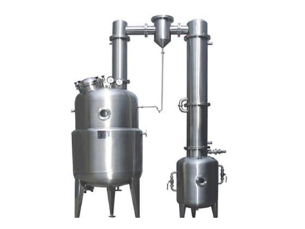 ZN型真空減壓濃縮罐