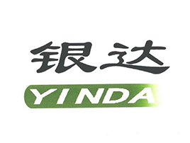 甘肅銀達(dá)化工有限公司